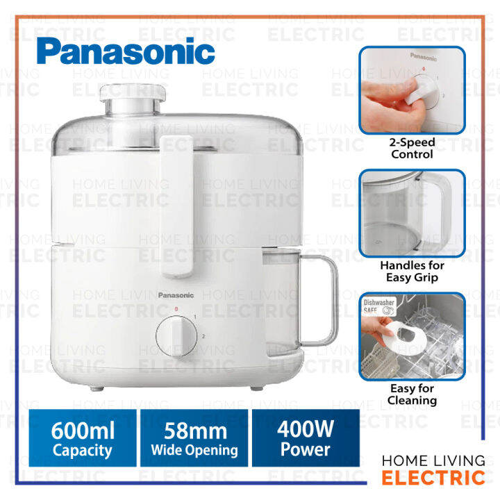 Panasonic 600ml Compact Juicer Juice Extractor Fruit Grinder MJ