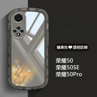 เคสโปร่งใสสำหรับ Huawei Nova 9 Nova 9Pro Nova 9se กันกระแทกปกป้องกล้องตกกรอบหลังซิลิโคนแบบนิ่ม