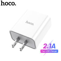 HOCO ที่ชาร์จเร็ว USB พอร์ตเดียว C81,ที่ชาร์จติดผนัง2.1A สำหรับ Samsung Xiaomi Mi 8ที่ชาร์จโทรศัพท์มือถือ