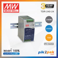 TDR-240-24 : Switching power supply (PFC Function) 240W 24VDC 10A DIN Rail ติดราง - Meanwell - พาวเวอร์ซัพพลาย by pik2pak.com