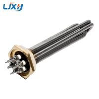 【YD】 LJXH 1 1/4 BSP Thread Heating Element Immersion Tubular 600W/900W/1200W/1500W 24V/36V