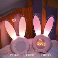 นาฬิกาปลุกดิจิตอล LED นาฬิกาข้างเตียง Night Light USB ?มีพร้อมส่ง