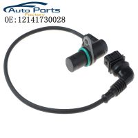 New Crankshaft Position Sensor For BMW E36 E34 E39 E38 12141730028 12141703221