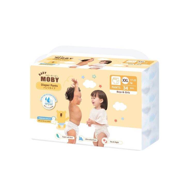 baby-moby-ผ้าอ้อมสำเร็จรูป-ชนิดกางเกง-diapers-pants-ไซส์-xxl