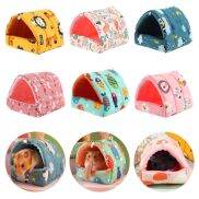 SOOTM Đầy màu sắc Lồng mini Sóc thỏ Thoải mái Hamster House Giường ngủ