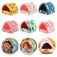 Colorful Mini Animal Sleeping Bed Hamster Hammock Winter Warm Cotton Comfortable Nest Hedgehog Squirrel Hanging Cage House Cave Beds