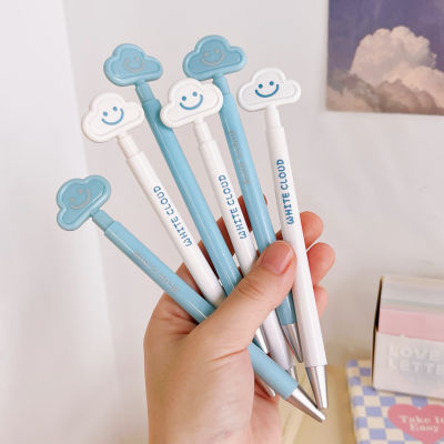 Cute Neutral Pen Brush Question Pen Office Neutral Pen Sweet Neutral Pen Cloud Neutral Pen Simple Neutral Pen