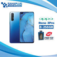 OPPO Reno 3Pro (8+256GB) + กล้องหลัง 4 ตัว + จอกว้าง 6.4" (รับประกัน 1ปี)