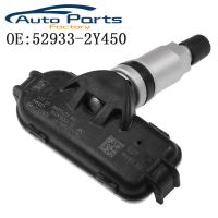 52933-2Y450 529332Y450 New Tire Pressure Sensors TPMS For Hyundai i40 Ix35 For Kia Rio Mahave 434MHz