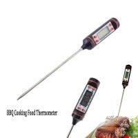 ☸❆✷ Digital LCD Meat Thermometer Cooking Food home indoor Kitchen BBQ Probe Water Milk Oil Liquid Oven test Thermometer Digital