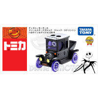 S10 Takara Tomy Tomica Motors Jack Skellington Grow In Dark High Hat Classic 2019ฮาโลวีนโลหะ Diecast รถ