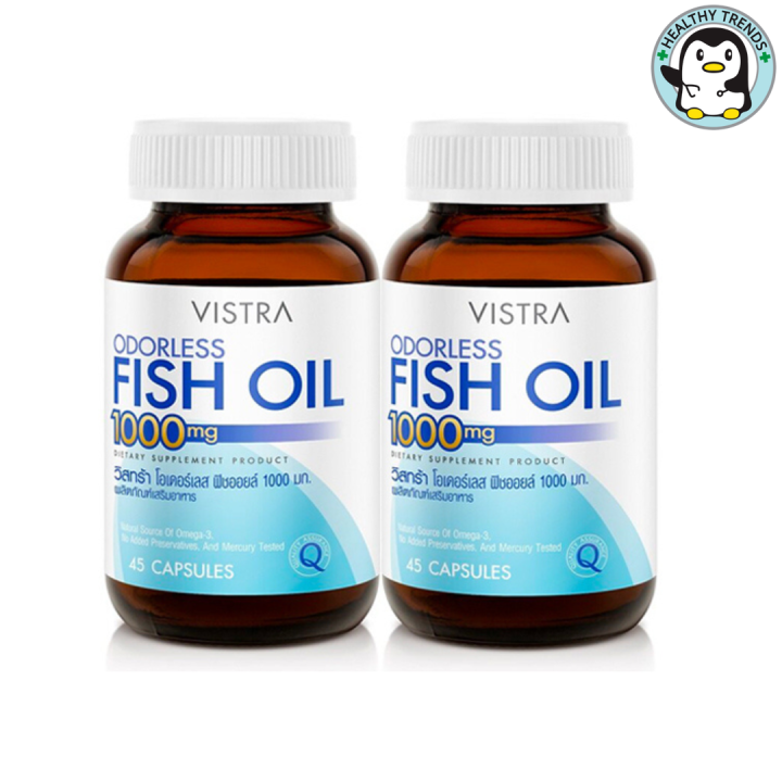 แพ็คคู่-vistra-odorless-fish-oil-1000mg-45-แคปซูล-วิสทร้า-โอเดอร์เลส-ฟิชออยด์-hhtt
