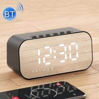 Havit M3ซับวูฟเฟอร์ Mini Mirror Clock ลำโพงบลูทูธ Spsc: 2200MAh