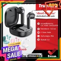 HPG03 &amp;lt;ถูกชัวร์!!&amp;gt;Game โหมด+ไฟสถานะSoundPEATS TrueAir2  5.2 APTX หูฟังบลูทูธ หูฟัง earbud หูฟังไร้สาย TWS Trueair 2