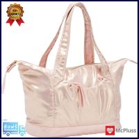 กระเป๋าใส่อุปกรณ์เต้น (สีชมพูทอง) GIRLS DANCE BAG - ROSE GOLD คุณภาพดี ราคาถูกที่สุด