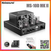 SALE แอมป์หลอด Nobsound MS-10D MK II ##กล้องถ่ายรูป ถ่ายภาพ ฟิล์ม อุปกรณ์กล้อง สายชาร์จ แท่นชาร์จ Camera Adapter Battery อะไหล่กล้อง เคส