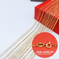 Zign Jewelry สร้อยอิตาลี่ NSY0006 (ITALY 925)  รุ่นเลทแบนคั่น