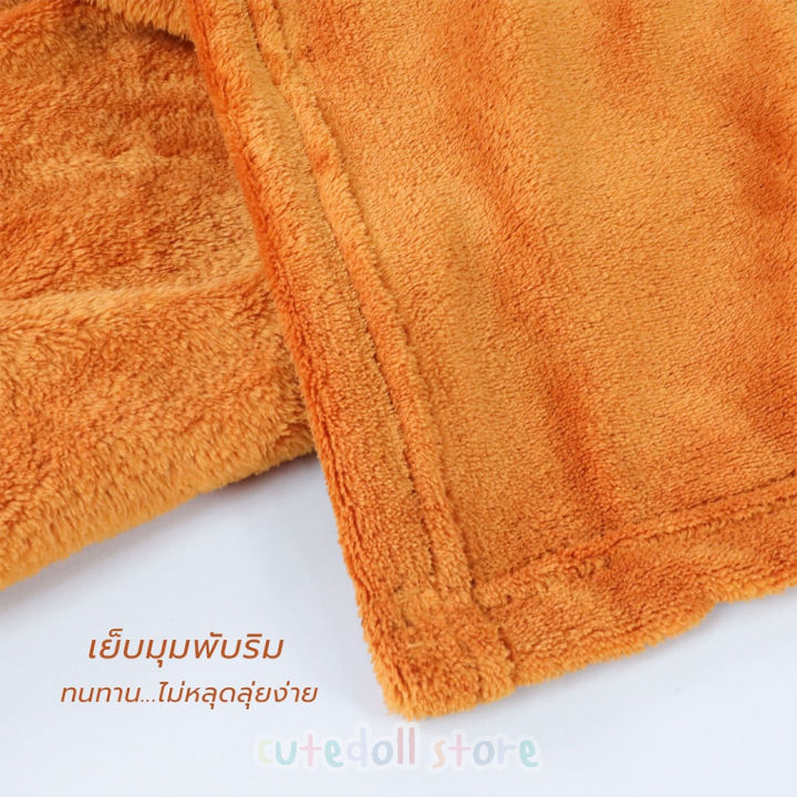 ผ้าห่มพระ-ผ้าห่มพระสงฆ์-ผ้าห่มถวายพระ-สีกรัก-สีพระราช-5-ฟุต-60x80-นิ้ว-ผ้าห่มนาโน-ผ้าห่มนาโนชิลลา-ขนนุ่ม-ห่มอุ่น