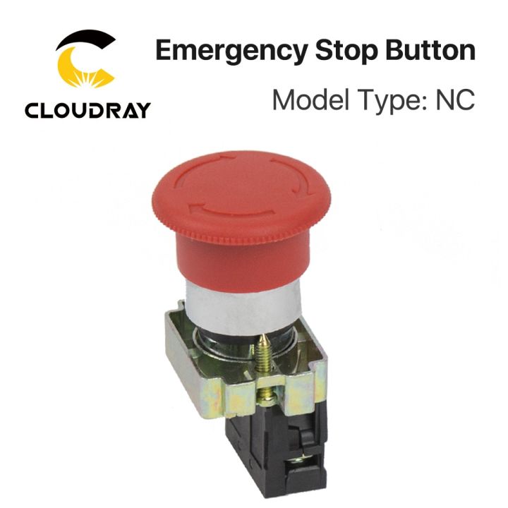 cloudray-emergency-stop-button-nc-for-co2-laser-engraving-cutting-machine