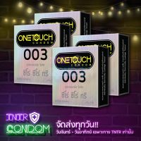 One Touch #003 (วันทัช 003) 4 กล่อง