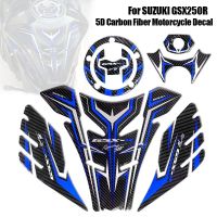 ♂ Motorcycle Tank Sticker 5D Carbon Fiber Gas Tank Pad Protector Sticker Decal for Suzuki GSXR 250r GSX-R 250 GSX250R Full SET