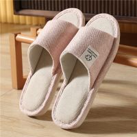 Women Indoor Slippers Four Seasons Floor Flat Shoes Comfort Anti-Slip Home Flax Linen Slipper Unisex Woman Men House Slides