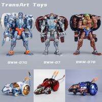 【มีได้ใน20Th July 】ของเล่นแปลงร่าง BWM-07B BWM-07ตา BWM-07G เหล็ก Rattrap BW Beast Wars ตุ๊กตาขยับแขนขาได้