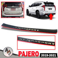 กันรอยท้าย  สำหรับ รุ่น MITSUBISHI PAJERO SPORT  ( มิตซูบิชิ ปาเจโร่ ) ปี 2019 - 2021 สีดำ โลโก้ สีโครเมี่ยม