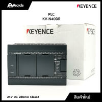 PLC Keyence KV-N40DR