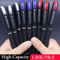 25/30/8pcs Large Capacity Gel Pen 1.0 0.7 0.5 Ball Pens Refill Black Blue Red Ink Signature Writing Business For Calligraphy Pens