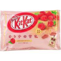 Kitkat​  รสราสเบอรี่​  Raspberry Chocolate​