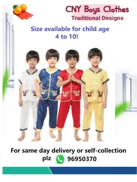 Next day clearance delivery kids clothes