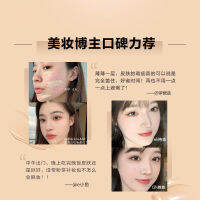 2023 LOreal Liquid Foundation ผิวมันนอนดึกติดทนนานโดยไม่ต้องแต่งหน้าราคาถูกคอนซีลเลอร์พิเศษสำหรับนักเรียนแท่งดูดซับน้ำมันให้ความชุ่มชื้นของแท้