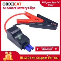 Connector Emergency Jumper Clip Cable Intelligent Clamp Booster Smart Battery Clips for Universal 12V Car Jump Starter