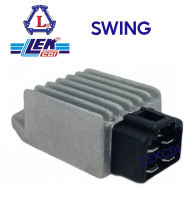 แผ่นชาร์จ เรกูเรเตอร์ Regulator SWING (LEK CDI)