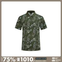 G2000 เสื้อโปโลผู้ชาย ทรงใส่สบาย รุ่น 3114071449 GREEN