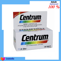 Centrum เซนทรัม อาหารเสริม ( 100 เม็ด ) วิตามินและเกลือแร่รวมที่จำเป็น 29 ชนิด พร้อม เบต้า - แคโรทีน [1 กล่อง] สูตรเก่า