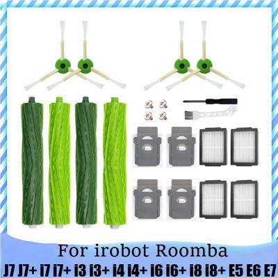 Accessories for iRobot Roomba J7 J7+ I7 I7+ I3 I3+ I4 I4+ I6 I6+ I8 I8+ E5 E6 E7 Vacuum Cleaner Replacement Parts