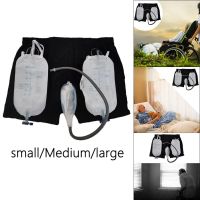 Incontinence Underwear Portable Silicone Pants Urinal Collector Male Elder Incontinence Underwear Wearable Urine Bag Pants