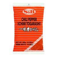 S&amp;B  พริกป่นแดงญี่ปุ่น 300กรัม (มาร์โคโปโล อิชิมิ โทการาชิ) MARCOPOLO ICHIMI TOGARASHI 300g.