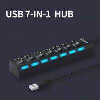 7พอร์ต USB 2.0ที่พ้วง USB ตัวแยก USB ฮับยูเอสบีฮับ USB อะแดปเตอร์จ่ายไฟ2.0ตัวขยายสวิตช์ฮับหลายตัวแท่นวางอุปกรณ์