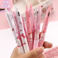 Santio ปากกาเจล Pen10-30Pcs ลายการ์ตูน Hello Kitty,เครื่องเขียนสีชมพูเครื่องเขียนสำหรับนักเรียนสีดำปากกาเซ็นชื่อสำนักงานของขวัญ