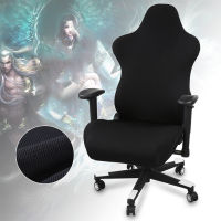 [ขายดี] Ergonomic Office เกมคอมพิวเตอร์เก้าอี้ Slipcovers ยืดสำหรับ Racing เก้าอี้เล่นเกม