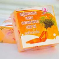 ▶️สบู่วิภาดา เปลือยแครอทผสมคอลลาเจน100% [ ลดราคา ]