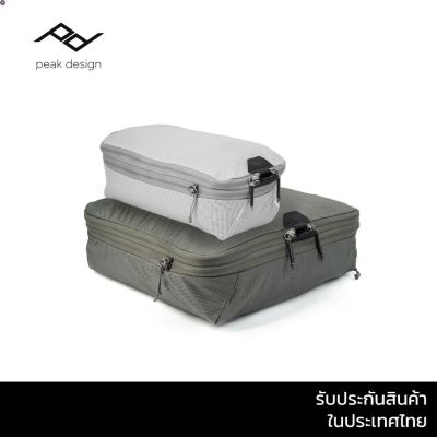 ลด 50% (พร้อมส่ง)Peak Design Packing Cube กระเป๋าจัดระเบียบเสื้อผ้า เบา พกพาง่าย(ขายดี)