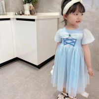 girls dressชุดเด็กผู้หญิงกระโปรงเจ้าหญิงชุดลำลองแฟชั่นกระโปรงน่ารัก1~2~3years