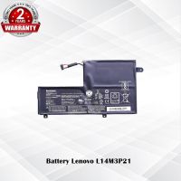 Battery Lenovo L14M3P21 / แบตเตอรี่โน๊ตบุ๊ค รุ่น 500 500-14ISK Ideapad 500s-14ISK 510s Edge 2-1580 (แท้) / *รับประกันสินค้า 2 ปี