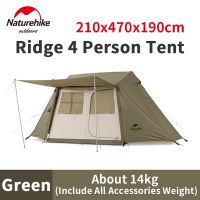 VILLAGE5.0 Camping House Family Tent 210D Oxford Cloth Rainproof Portable One- Piece Bracket 3-4 People Quickly Build