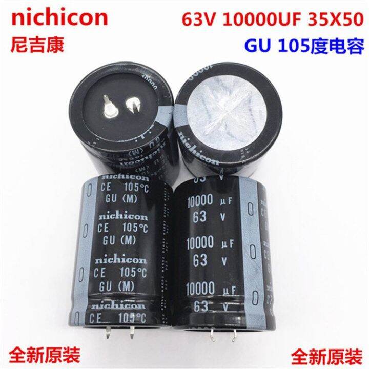 2pcs-10pcs-10000uf-63v-nichicon-gu-35x50mm-63v10000uf-snap-in-psu-capacitor