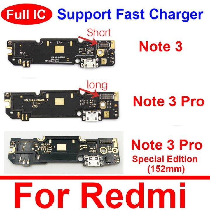 redmi note 3 all parts